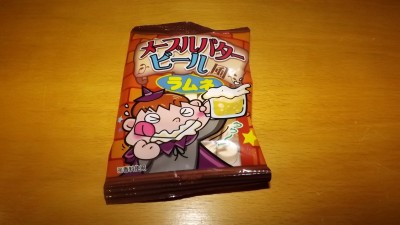 maple butterbeer ramune candy.jpg
