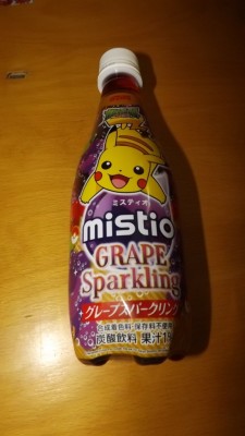 pokemon grape sparkling.jpg