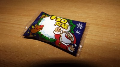 christmas chocolate daifuku.jpg