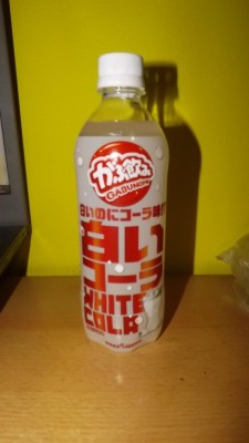 gabunomi white cola.jpg