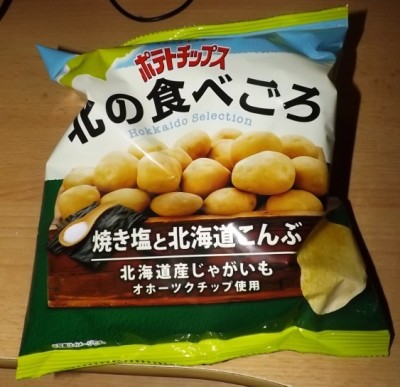 potato chips salt and hokkaido konbu.jpg