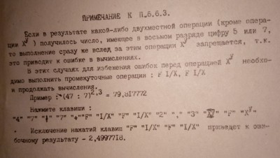 2020-02-04 22_32_51-Fotka - Fotky Google.jpg